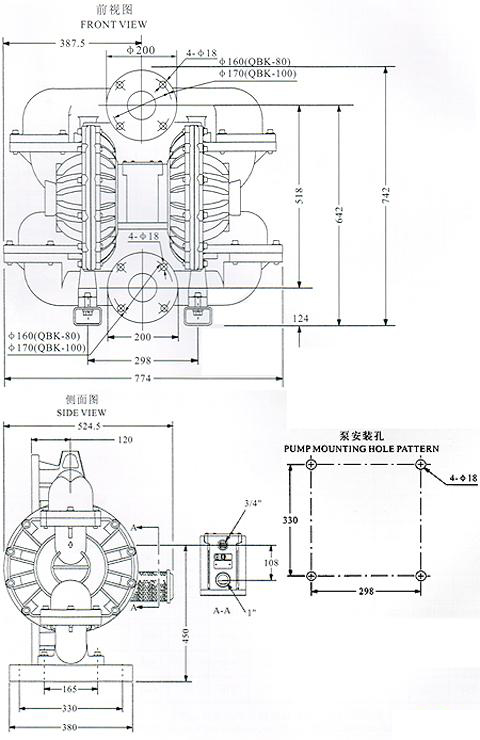 QBK型氣動(dòng)隔膜泵